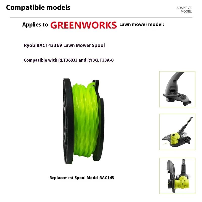 1Pc Plastic String Trimmer Spo - Gardening Tools Ryobi recension och pris