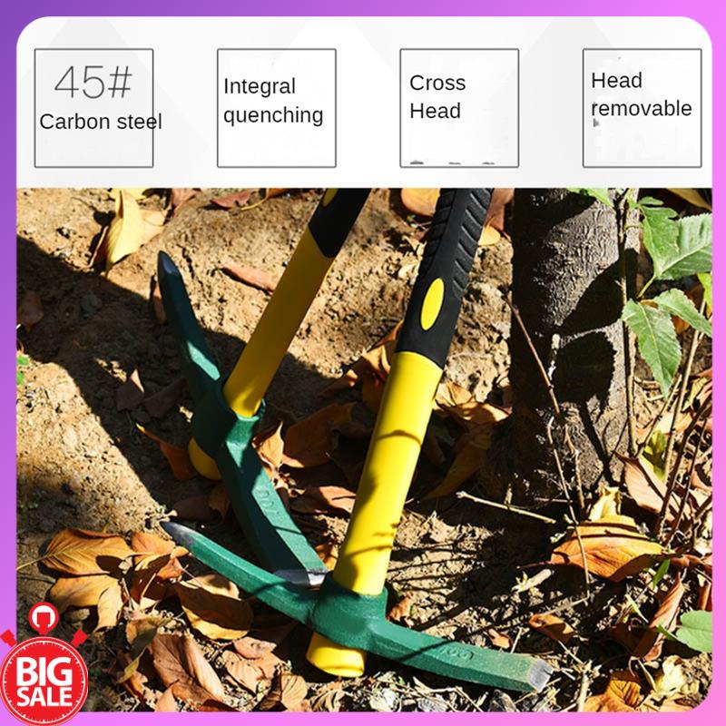 Big Deal High-Quality Pickaxe  - Gardening Tools Deals recension och pris