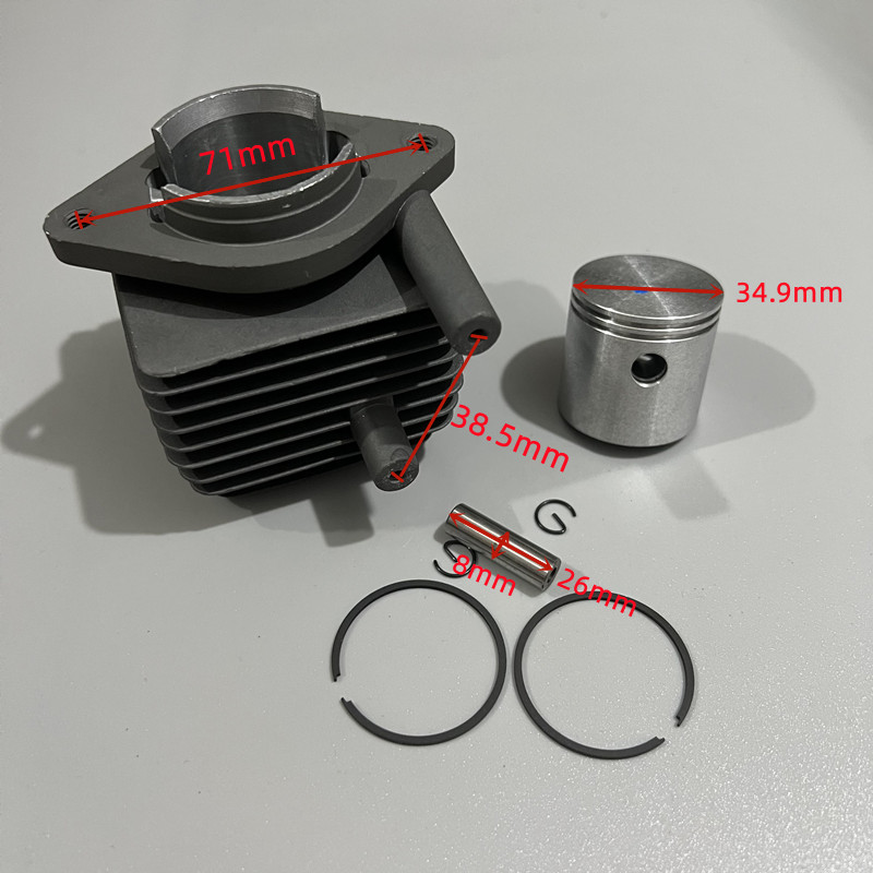 35mm Cylinder Piston Kit Fit F - Gardening Tools Ryobi recension och pris