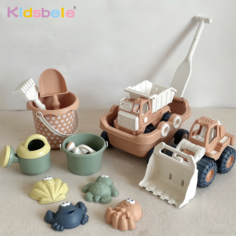 Beach Play Toys Children Porta - Gardening Tools Kids recension och pris