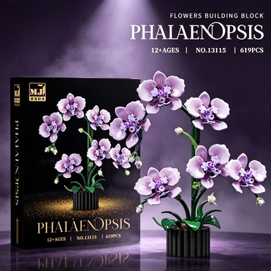 Creative Building Blocks, Orch - Orchid Potting Mix recension och pris