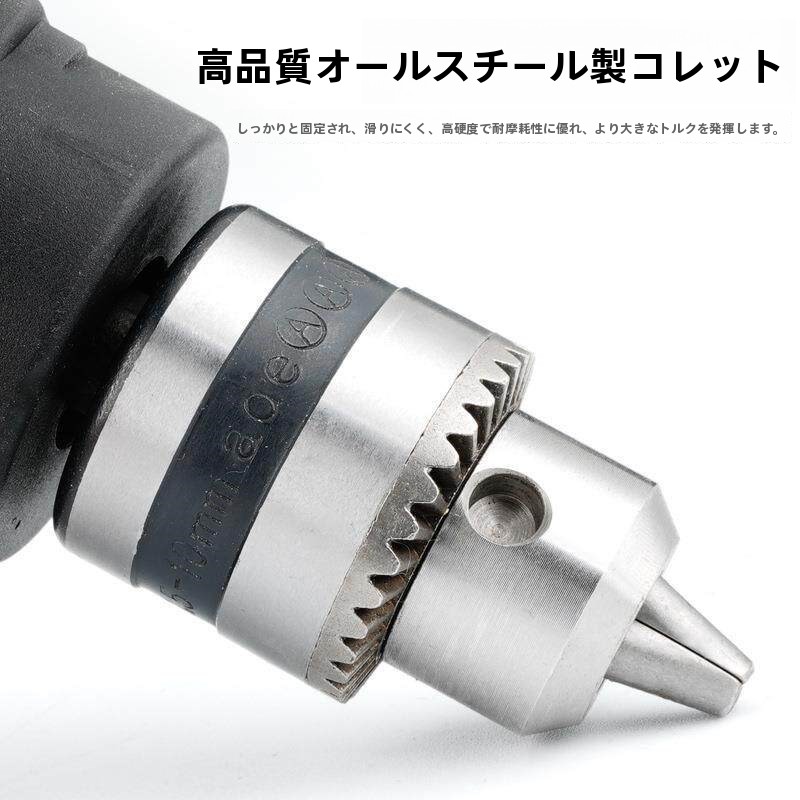 6 Inch  Drill Modified to Chai - Gardening Tools With Names recension och pris